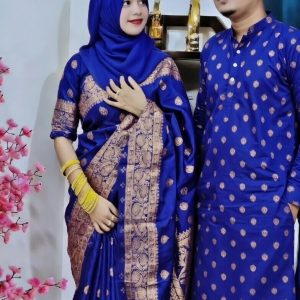কাপল সেট নীল কালার